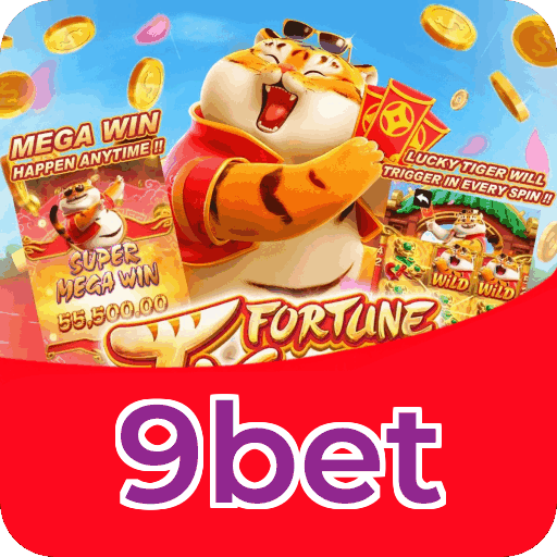 Security Infrastructure